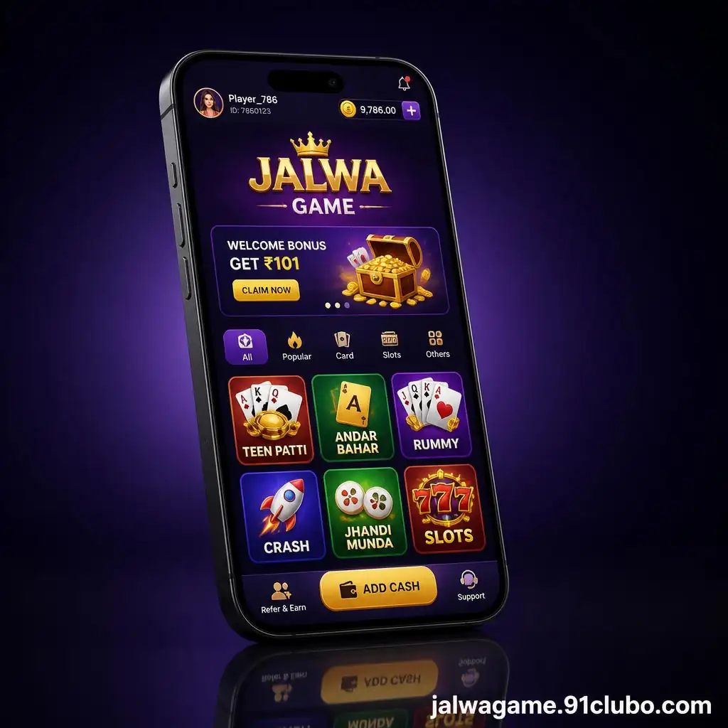 Jalwa Game